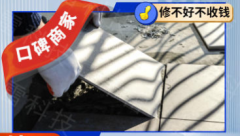 电工上门维修、淋浴安装、安装维修水管、水管水龙头维修、维修服 电工上门维修、淋浴安装、安装维修水管、水管水龙头维修、维修服