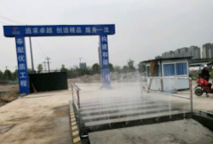 成都附近厂家基础建筑材料提供复合材料、隔音材料、防水材料等服